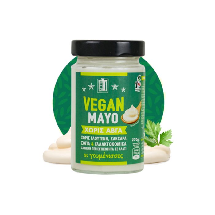 Vegan Mayo χωρίς Αυγά 270g