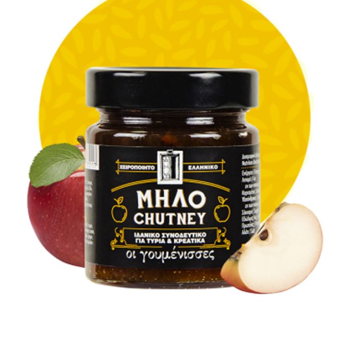 CHUTNEY Μήλο 220g.