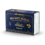 Νιφάδες Θαλασσινού Αλατιού Κουτί 75g