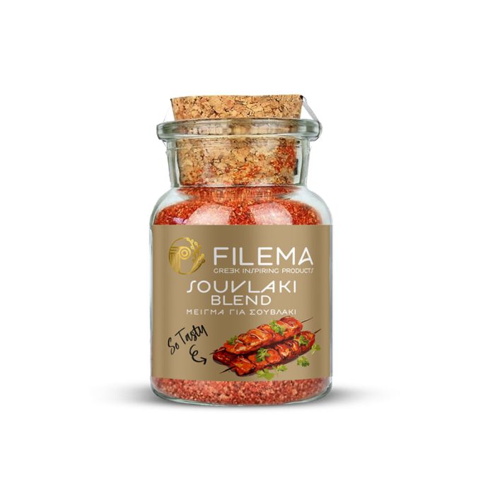 Μείγμα μπαχαρικών για Γύρο Σουβλάκι 40g