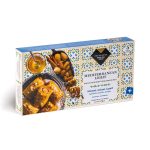 Μπακαλαβάς Meditteranian light Καταϊφι- Καρύδια 175g