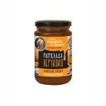 Μαρμελάδα Βερύκοκο 360g Το περιβόλι του παππού