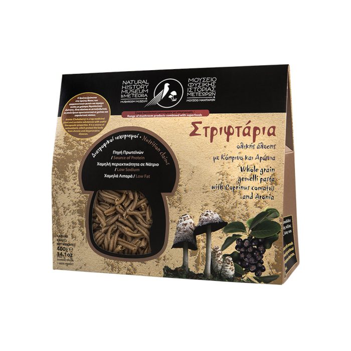 Στριφτάρια Ολικής Άλεσης με Κόπρινο & Αρώνια 400g "ΜΟΥΣΕΙΟ ΜΑΝΙΤΑΡΙΩΝ ΜΕΤΕΩΡΩΝ"