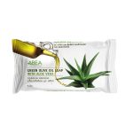 Σαπούνι Ελαιόλαδου με αλόη 125g ΑΒΕΑ