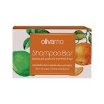 Σαπούνι 125g για Κανονικά Μαλλιά ΑΒΕΑ