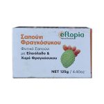 Σαπούνι Φραγκόσυκου 125g