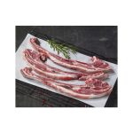 Αρνί Παιδάκι Νωπό Ελληνικό