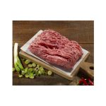 Χοιρινός Κιμάς Νωπός