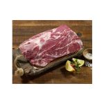 Χοιρινός Λαιμός Άνευ Οστού  Νωπός