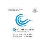 Κρητοπελαγίτης