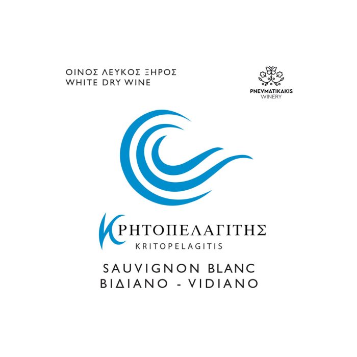 Κρητοπελαγίτης