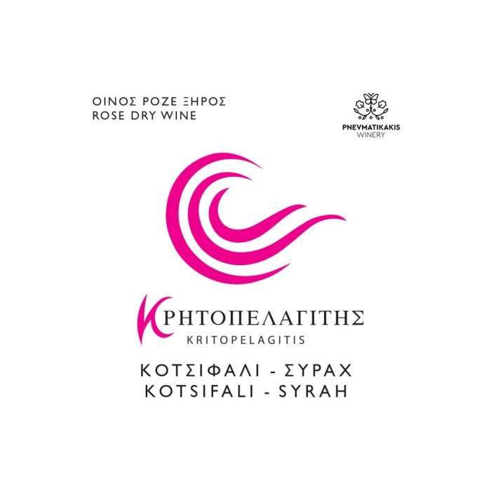 Κρητοπελαγίτης(Syrah & Kotsifali) Ροζέ Ξηρός 750ml