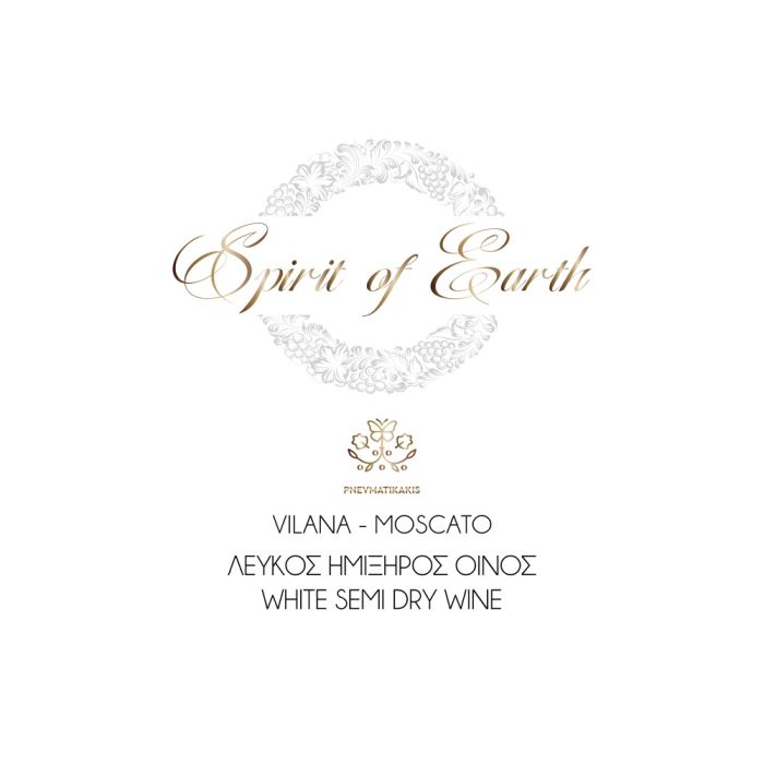 SPIRIT OF EARTH Λευκός Ημίξηρος 750ml
