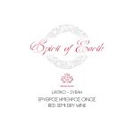 SPIRIT OF EARTH Ερυθρός Ημίξηρος  750ml
