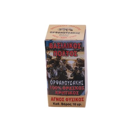 Βασιλικός πολτός 10g