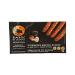 Λουκάνικο Μαύρου Χοίρου με μανιτάρι και Τρούφα 320g