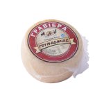 Τυρί Γραβιέρα Πρόβεια