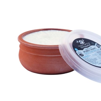 Γιαούρτι Πρόβειο σε Πύλινο 950gr