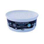 Γιαούρτι  Πρόβειο σε Πλαστικό 450gr