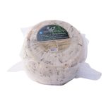 Τυρι Γραβιέρα Πρόβεια με Δενδρολίβανο