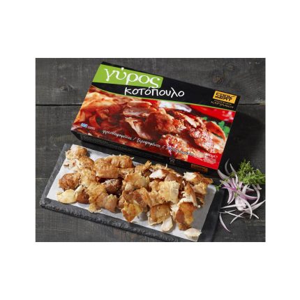 Γύρος Κοτόπουλο Προψημένος 400g